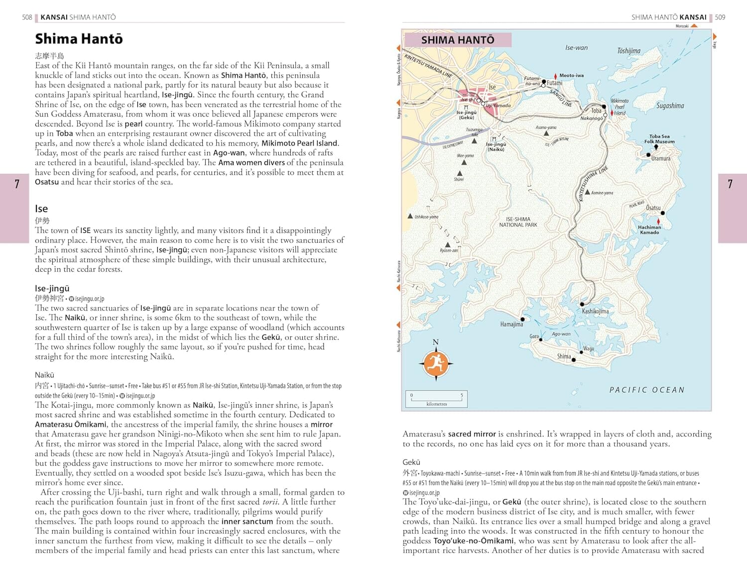 Guide de voyage (en anglais) - Japan - Édition 2024 | Rough Guides guide de voyage Rough Guides 