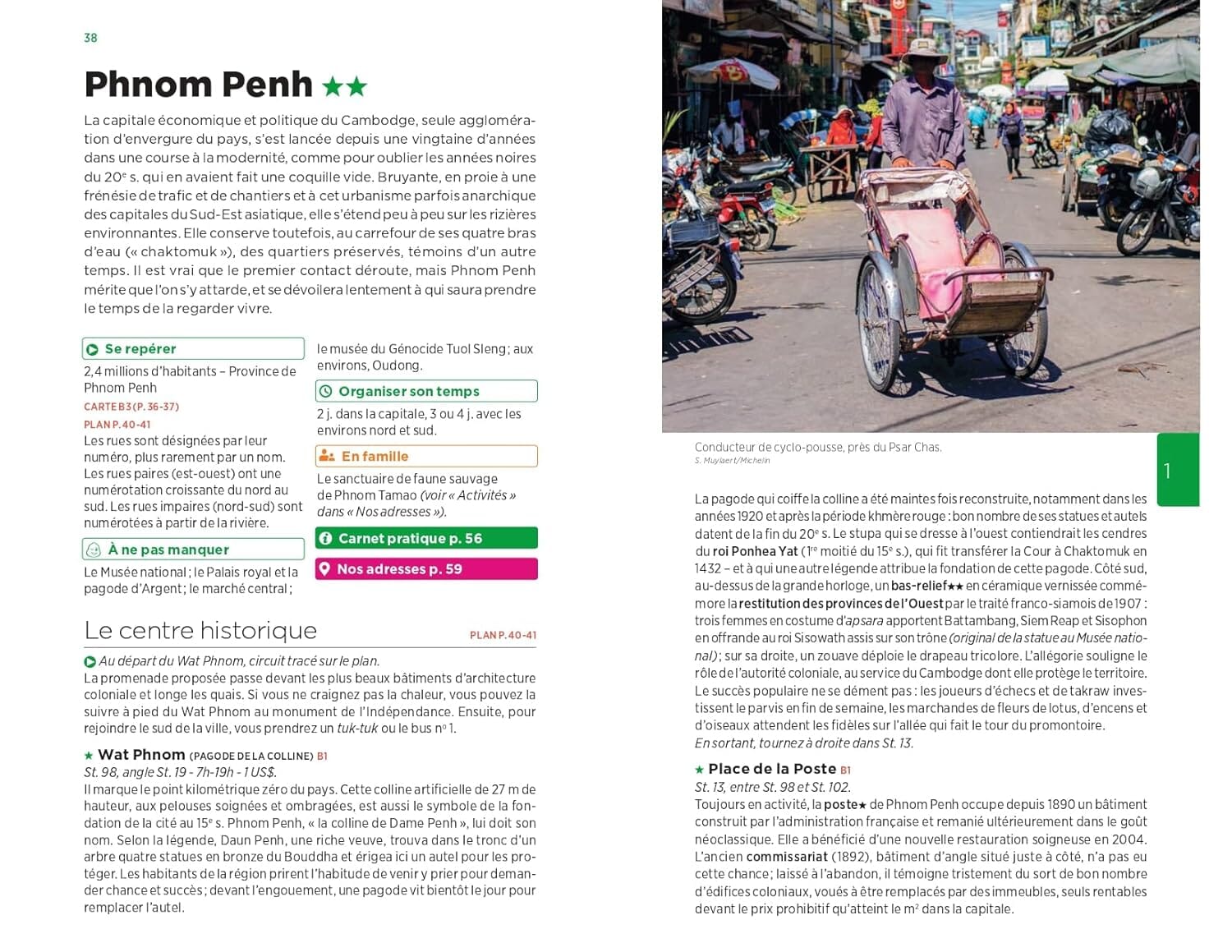Guide Vert - Cambodge, Laos - Édition 2025 | Michelin guide de voyage Michelin 