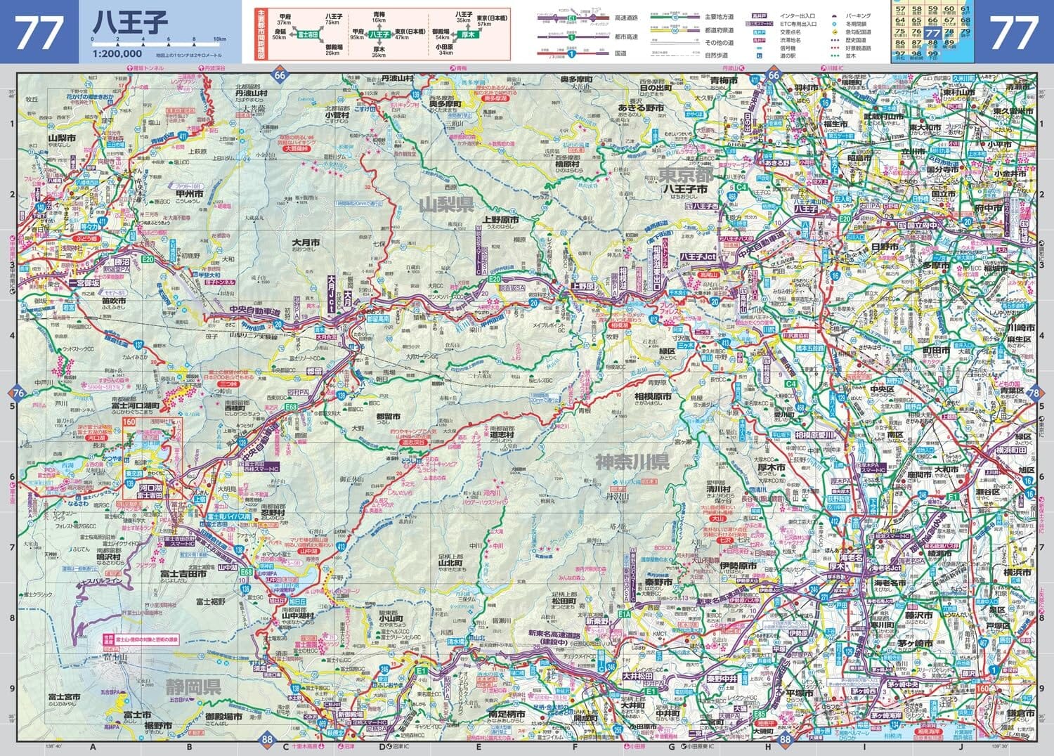 Light Mapple Atlas - Japon max | Mapple atlas Mapple 