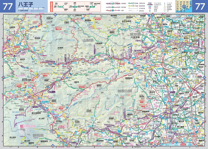 Light Mapple Atlas - Japon max | Mapple atlas Mapple 