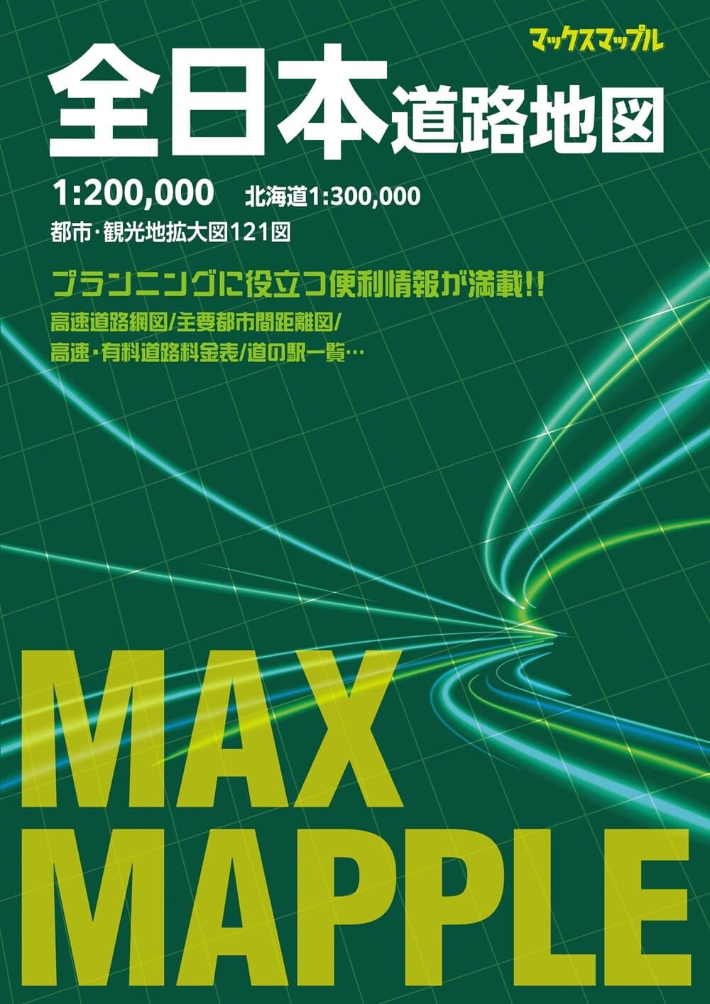 Light Mapple Atlas - Japon max | Mapple atlas Mapple 