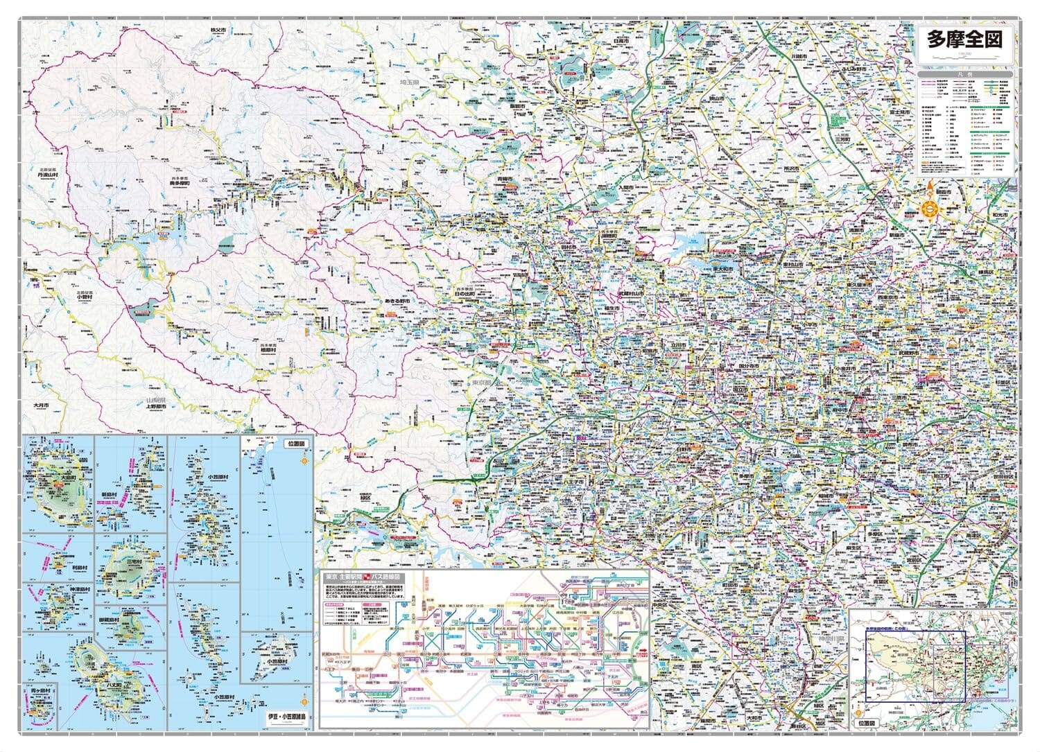 Plan complet de la ville de Tokyo | Mapple plan de ville Mapple 
