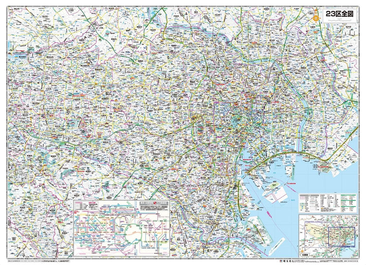 Plan complet de la ville de Tokyo | Mapple plan de ville Mapple 