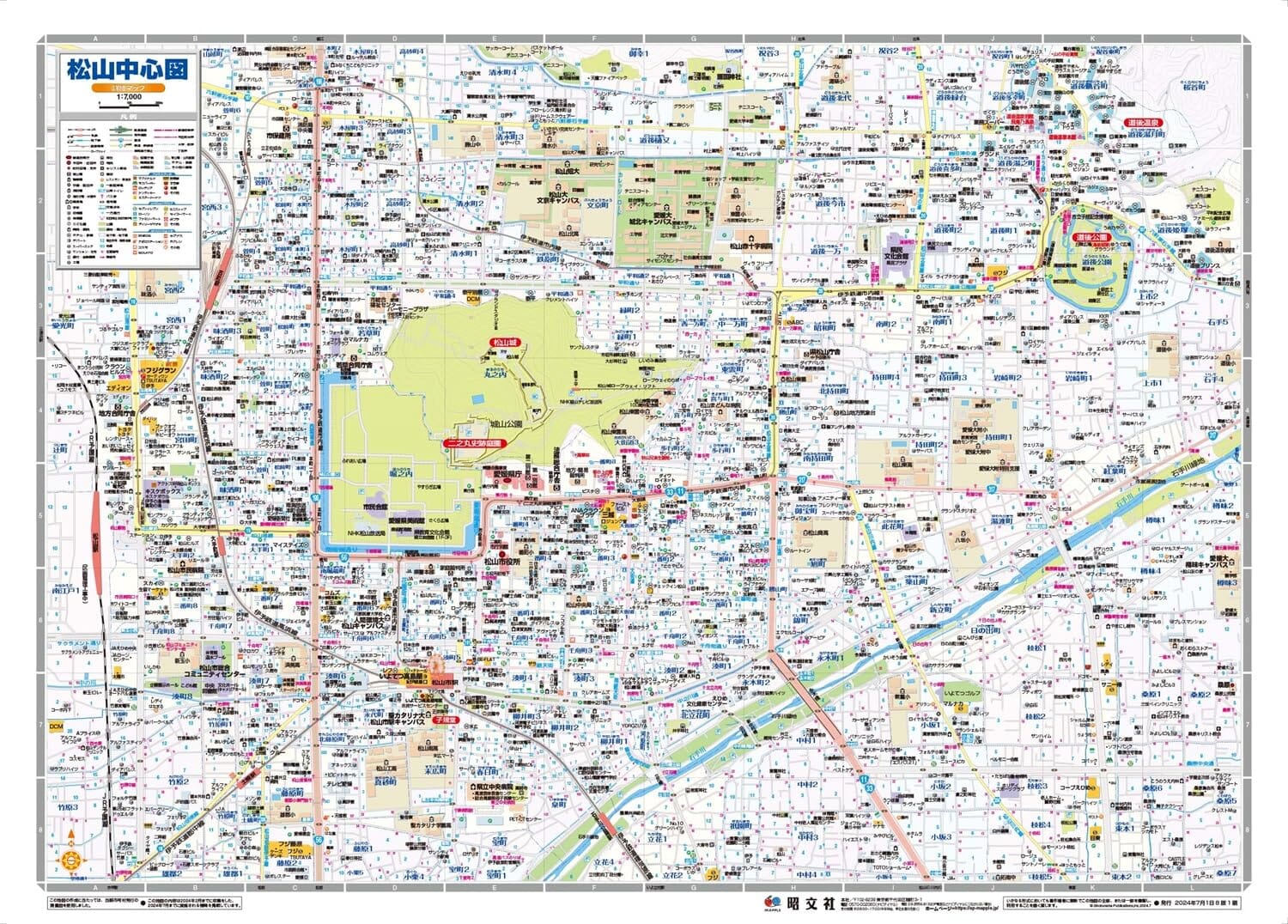Plan de la ville de Matsuyama | Mapple plan de ville Mapple 
