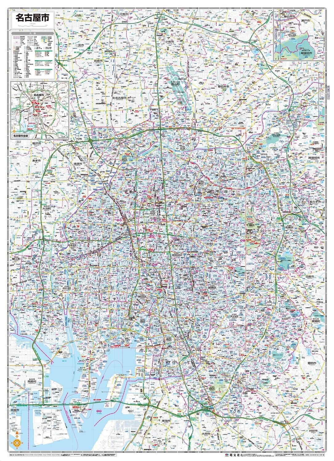 Plan de la ville de Nagoya | Mapple plan de ville Mapple 