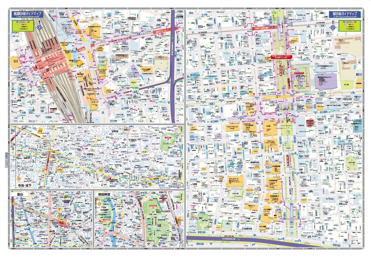 Plan de la ville de Nagoya | Mapple plan de ville Mapple 