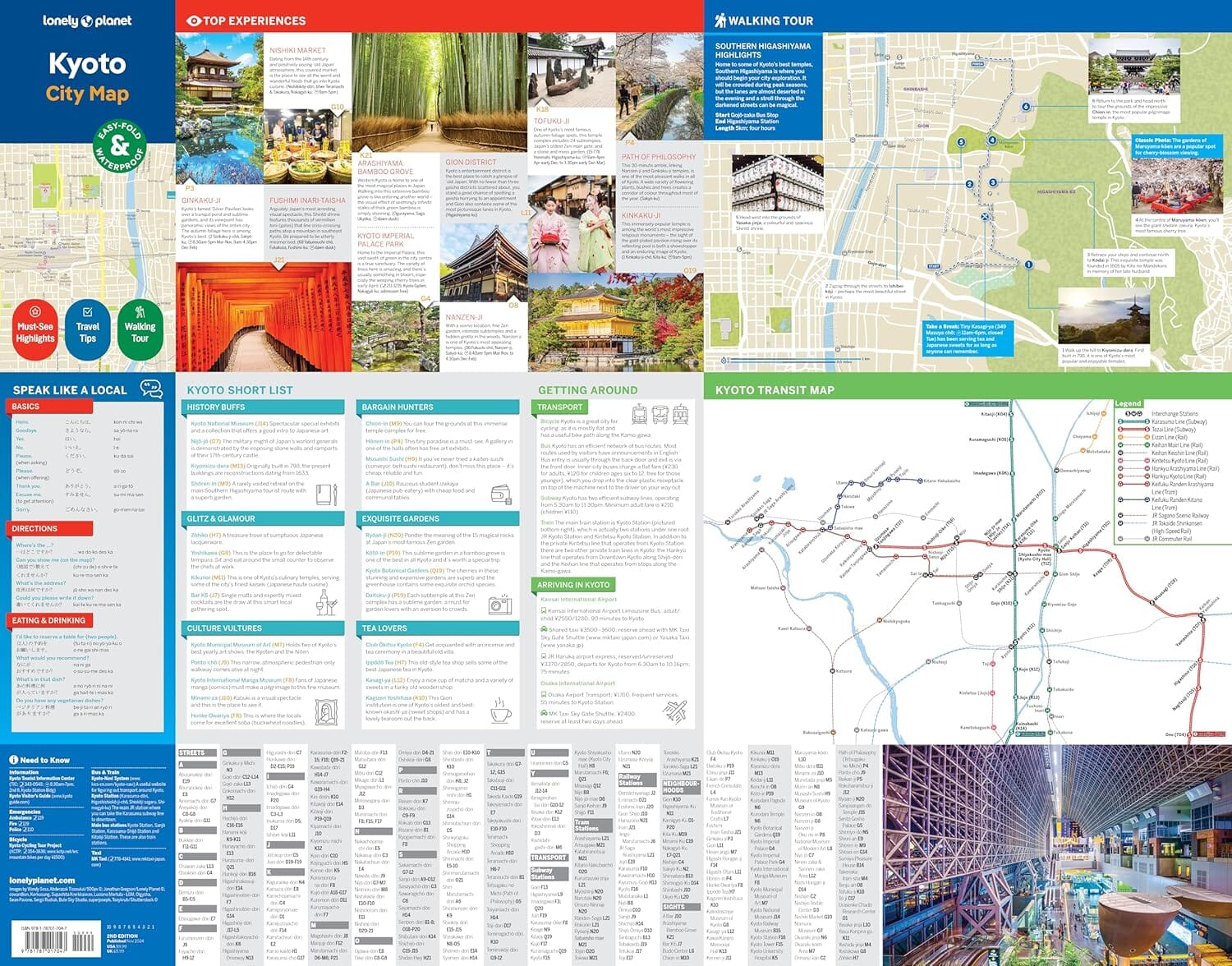 Plan de ville (en anglais) - Kyoto | Lonely Planet plan de ville Lonely Planet EN