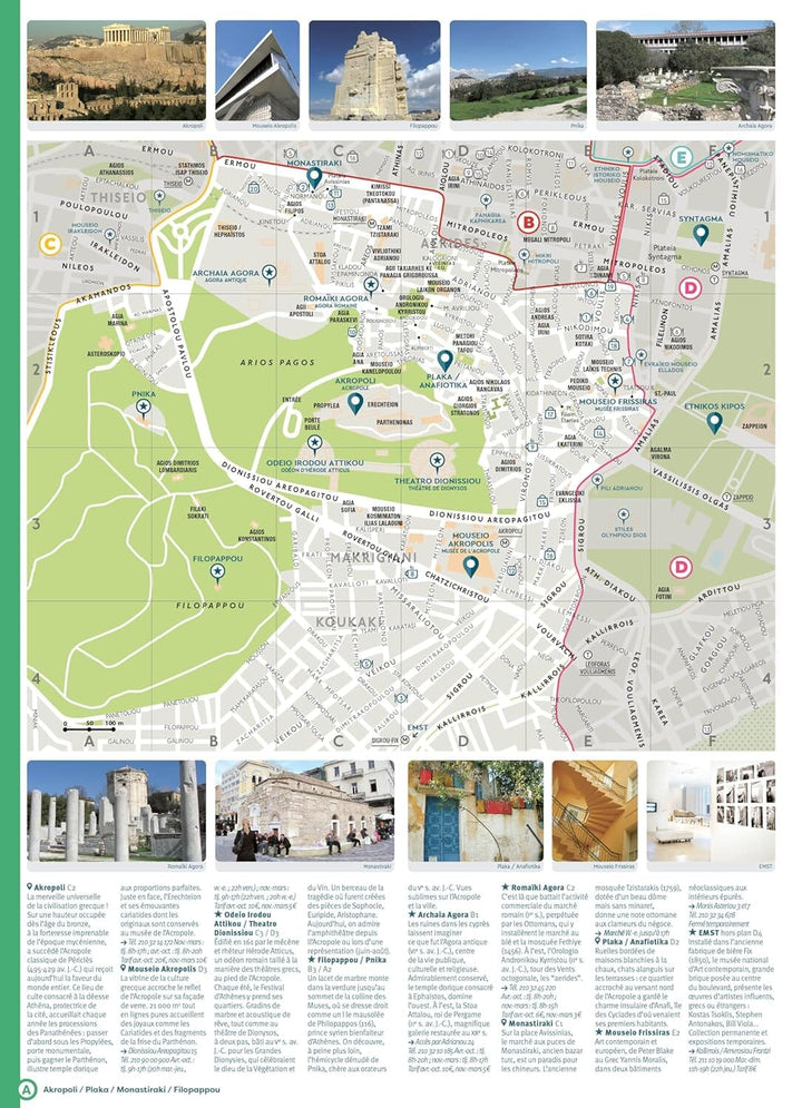Plan détaillé d'Athènes | Cartoville carte pliée Gallimard 