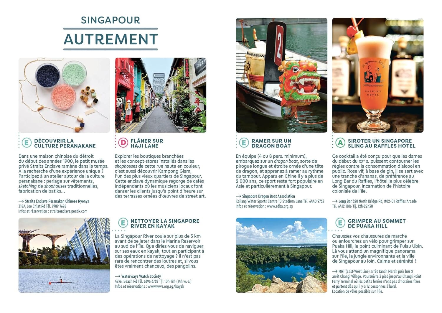 Guide de voyage de poche - Singapour | Cartoville guide de voyage Gallimard