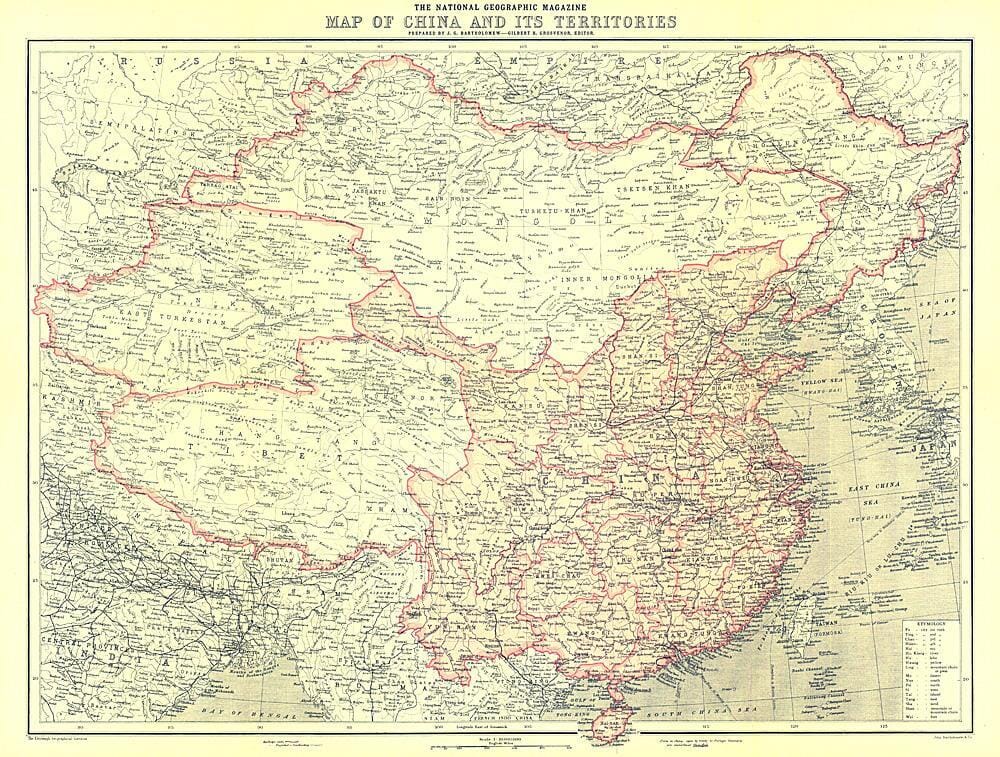 1912 Carte de la Chine et de ses territoires carte murale roulée (en tube) National Geographic Historic POD Default Title
