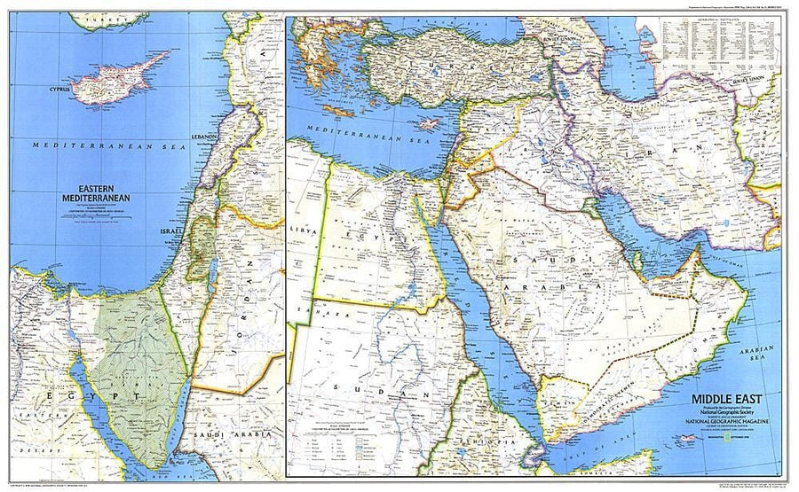 1978 Middle East Map Wall Map 