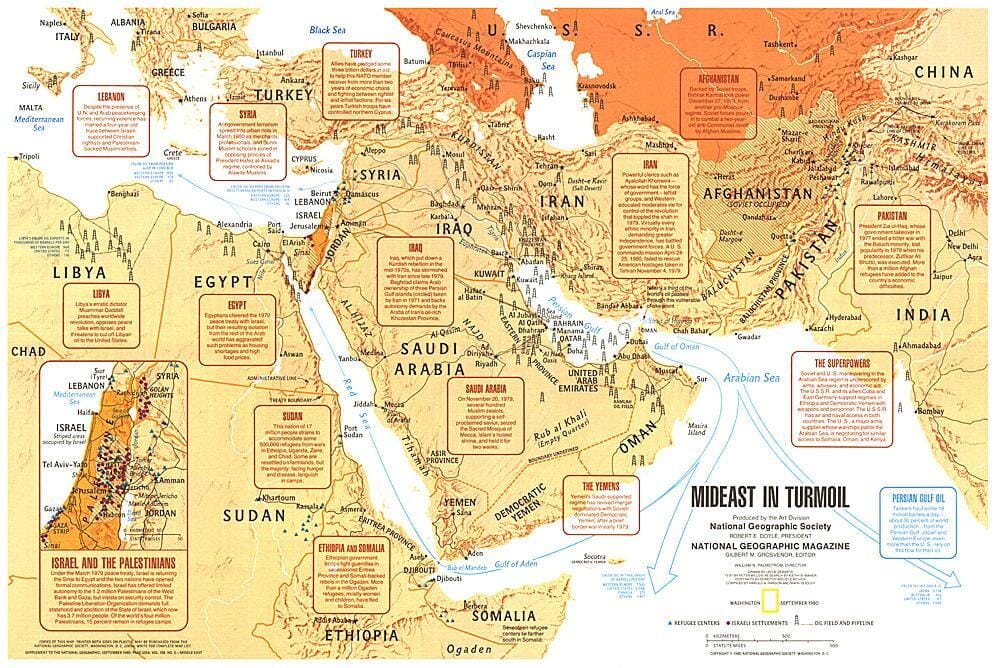 1980 Mideast in Turmoil (carte) carte murale roulée (en tube) National Geographic Historic POD Default Title