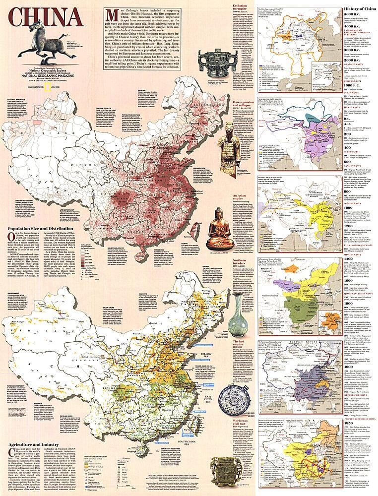 1991 Carte de l'histoire de la Chine carte murale roulée (en tube) National Geographic Historic POD Default Title