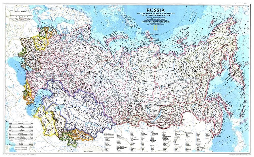 1993 La Russie et les nations nouvellement indépendantes de l'ancienne Union soviétique carte murale roulée (en tube) National Geographic Historic POD Default Title