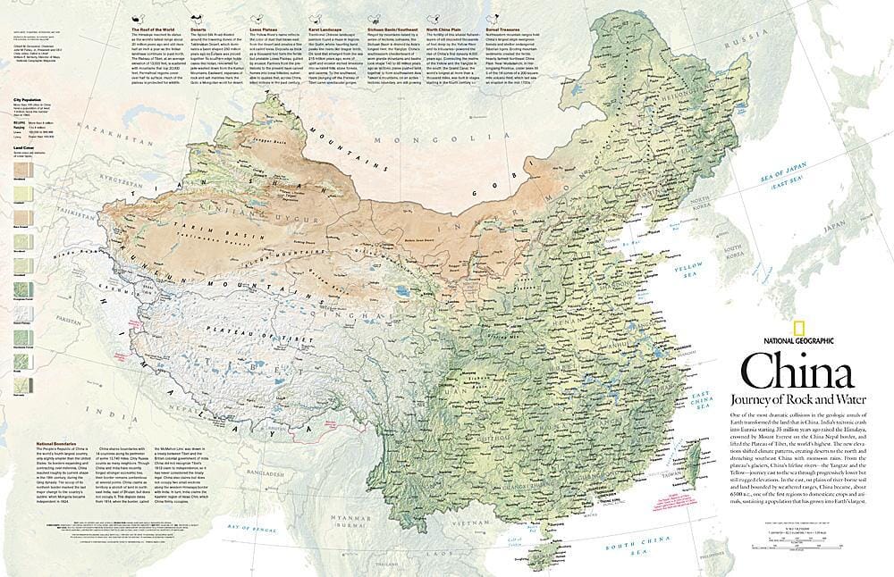 2008 Chine, le voyage de la roche et de l'eau carte murale roulée (en tube) National Geographic Historic POD Default Title