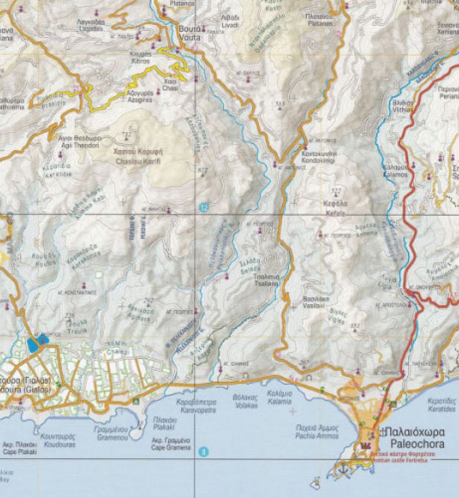 Adventure Atlas - Crète | Anavasi atlas Anavasi 