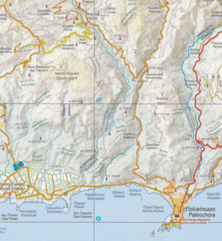 Adventure Atlas - Crète | Anavasi atlas Anavasi 