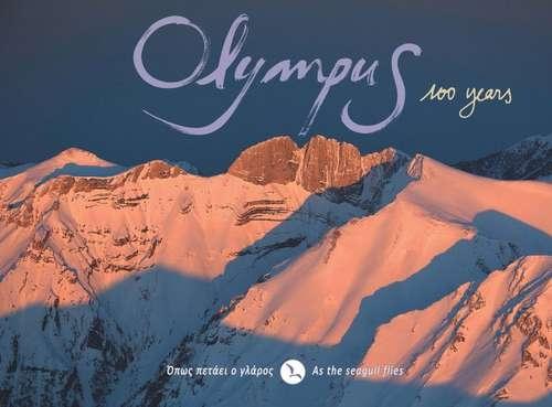 Album photo aérien - Olympus 100 years - As the Seagull Flies | Anavasi beau livre Anavasi Default Title