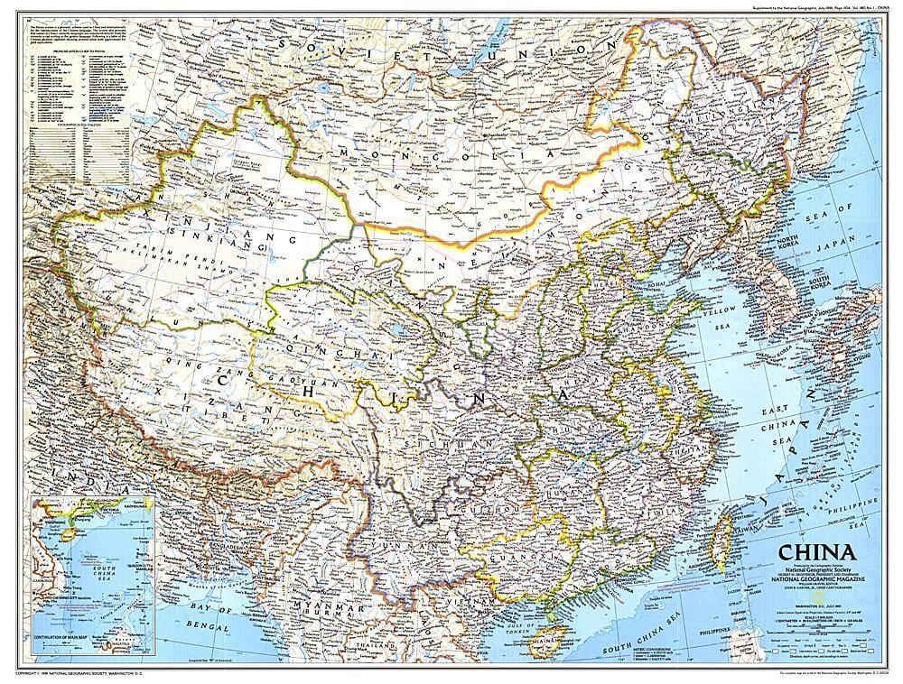 Carte de la Chine de 1991 carte murale roulée (en tube) National Geographic Historic POD Default Title