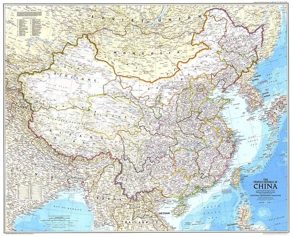 Carte de la République populaire de Chine de 1980 carte murale roulée (en tube) National Geographic Historic POD Default Title