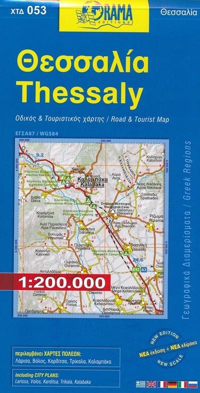 Carte de la Thessalie (Grèce) - n° 53 | Orama carte routière Orama