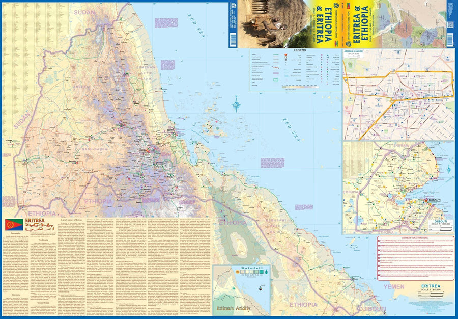 Carte de l'Ethiopie et de l'Erythrée - VERSION MURALE ET PLASTIFIEE | ITM carte murale grand tube ITM 