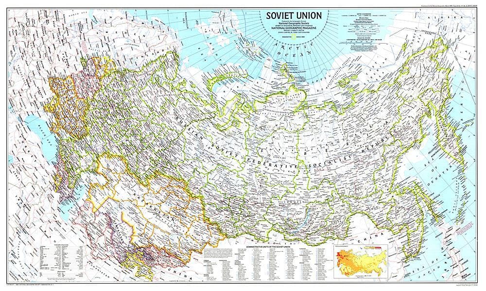 Carte de l'Union soviétique de 1990 carte murale roulée (en tube) National Geographic Historic POD Default Title