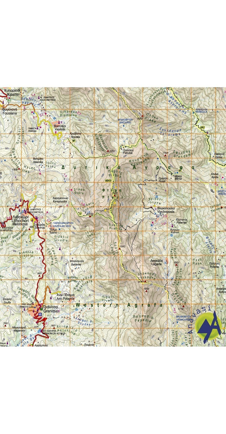 Carte de randonnée n° 2.5 / 4.1 - Agrafa (Grèce centrale) | Anavasi carte de randonnée Anavasi
