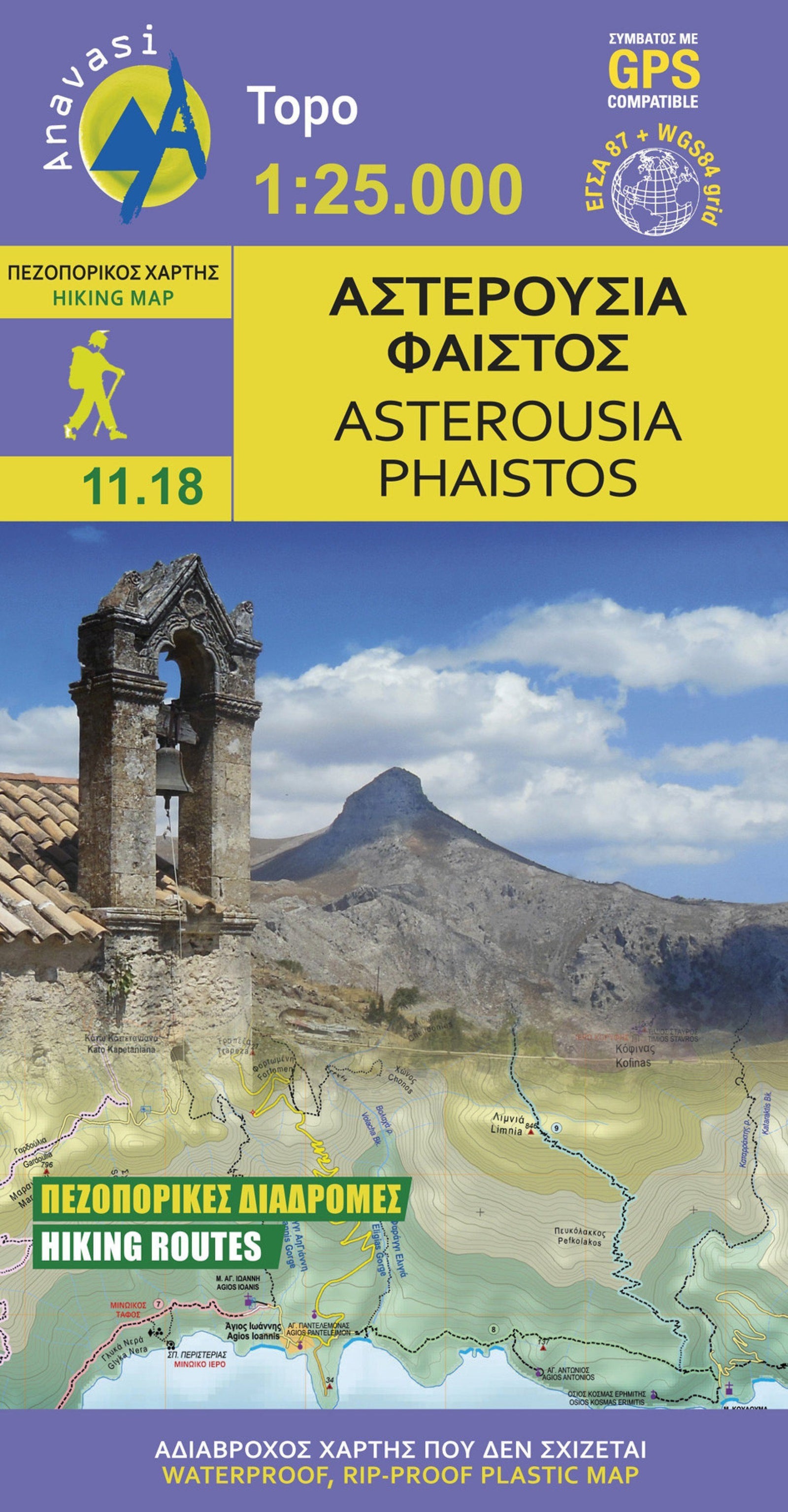 Carte de randonnée n° 11.18 - Asterousia, Phaistos (Crète) | Anavasi carte de randonnée Anavasi