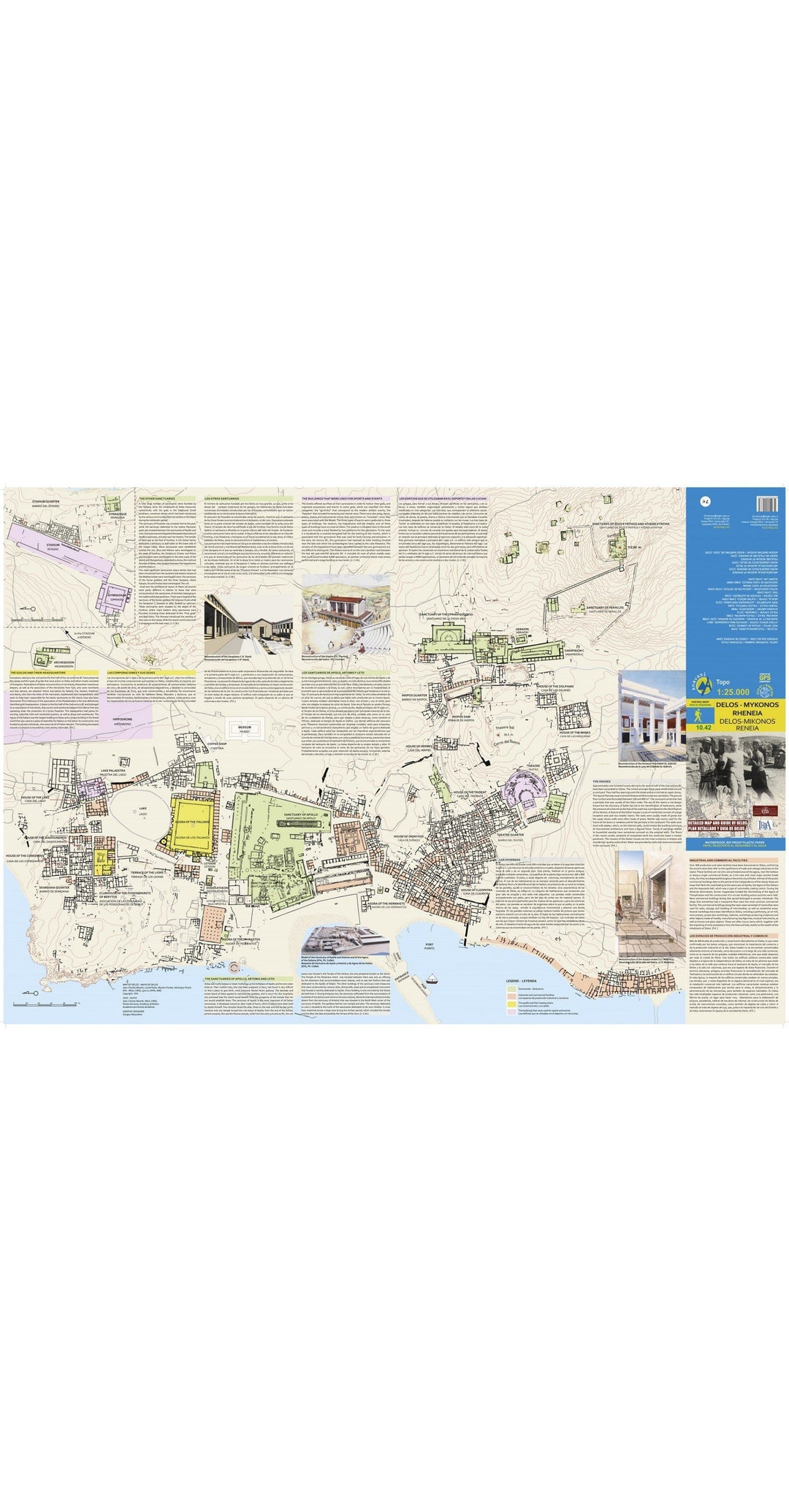 Carte de randonnée - Delos, Mykonos, Rheneia | Anavasi carte pliée Anavasi 