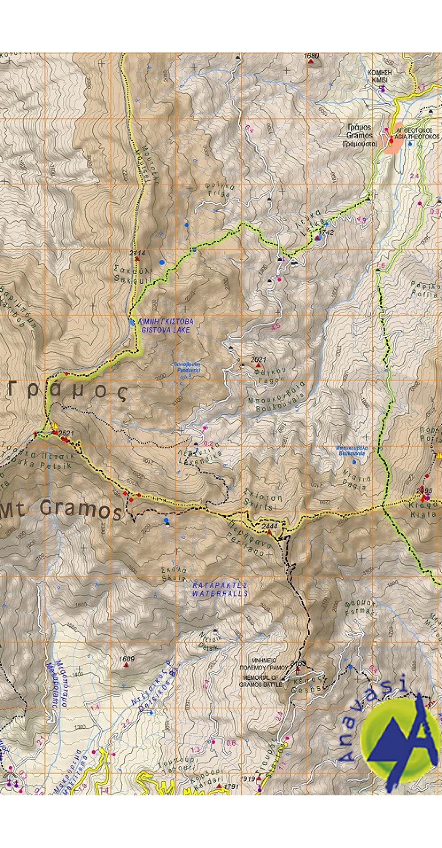Carte de randonnée - Gramos (Grèce) | Anavasi carte de randonnée Anavasi