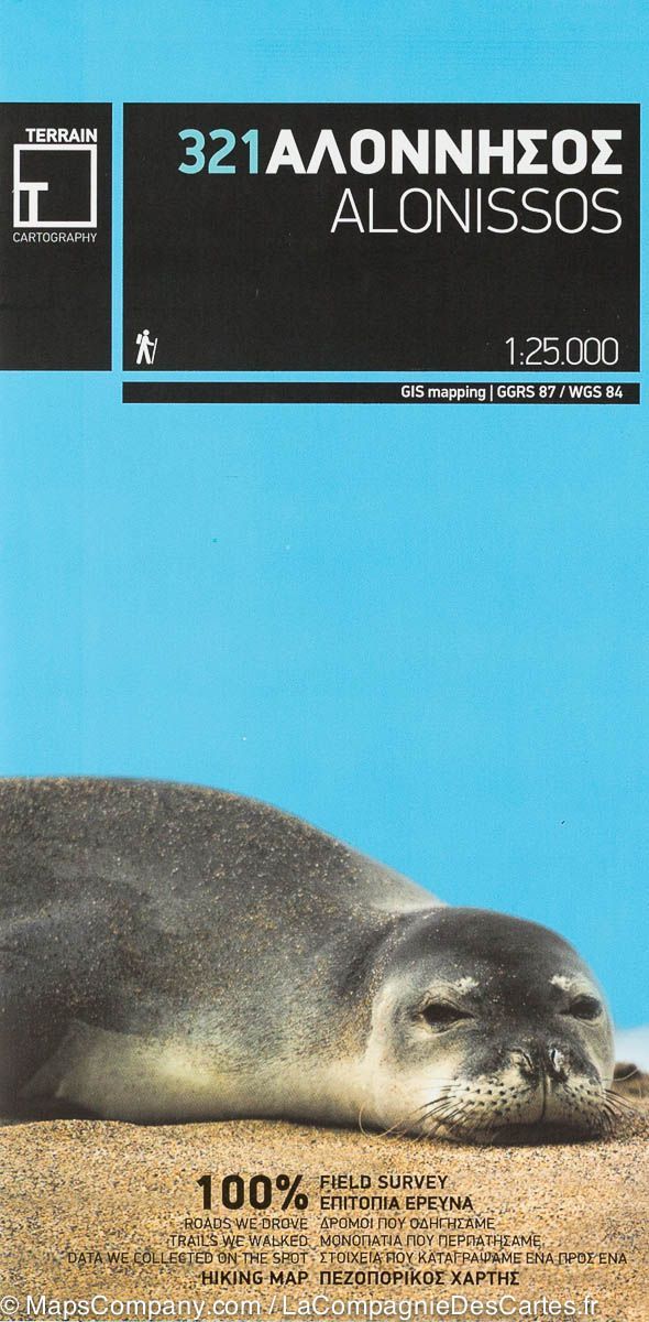 Carte de randonnée - Ile Alonissos (Grèce) | Terrain Cartography carte de randonnée Terrain Cartography