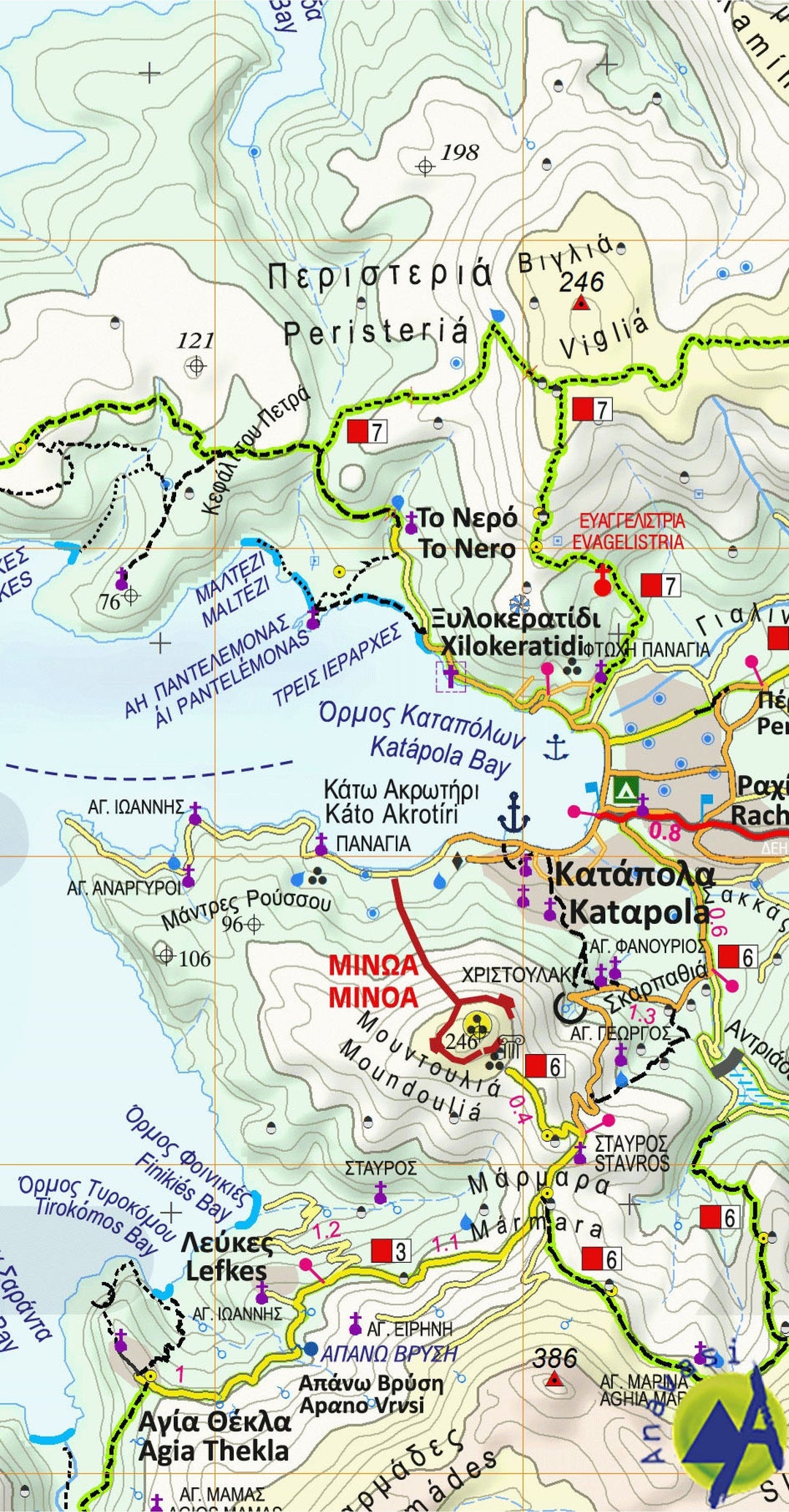 Carte de randonnée - île d'Amorgos | Anavasi carte pliée Anavasi 