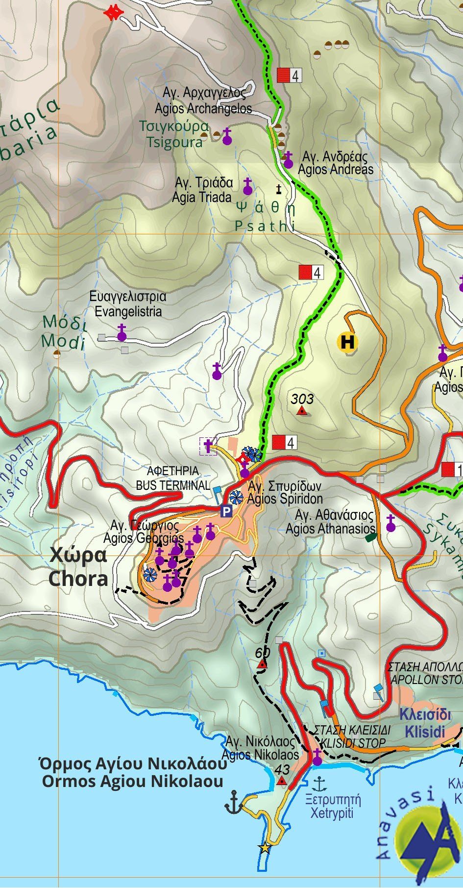 Carte de randonnée n° 10.47 - île d'Anafi | Anavasi carte de randonnée Anavasi