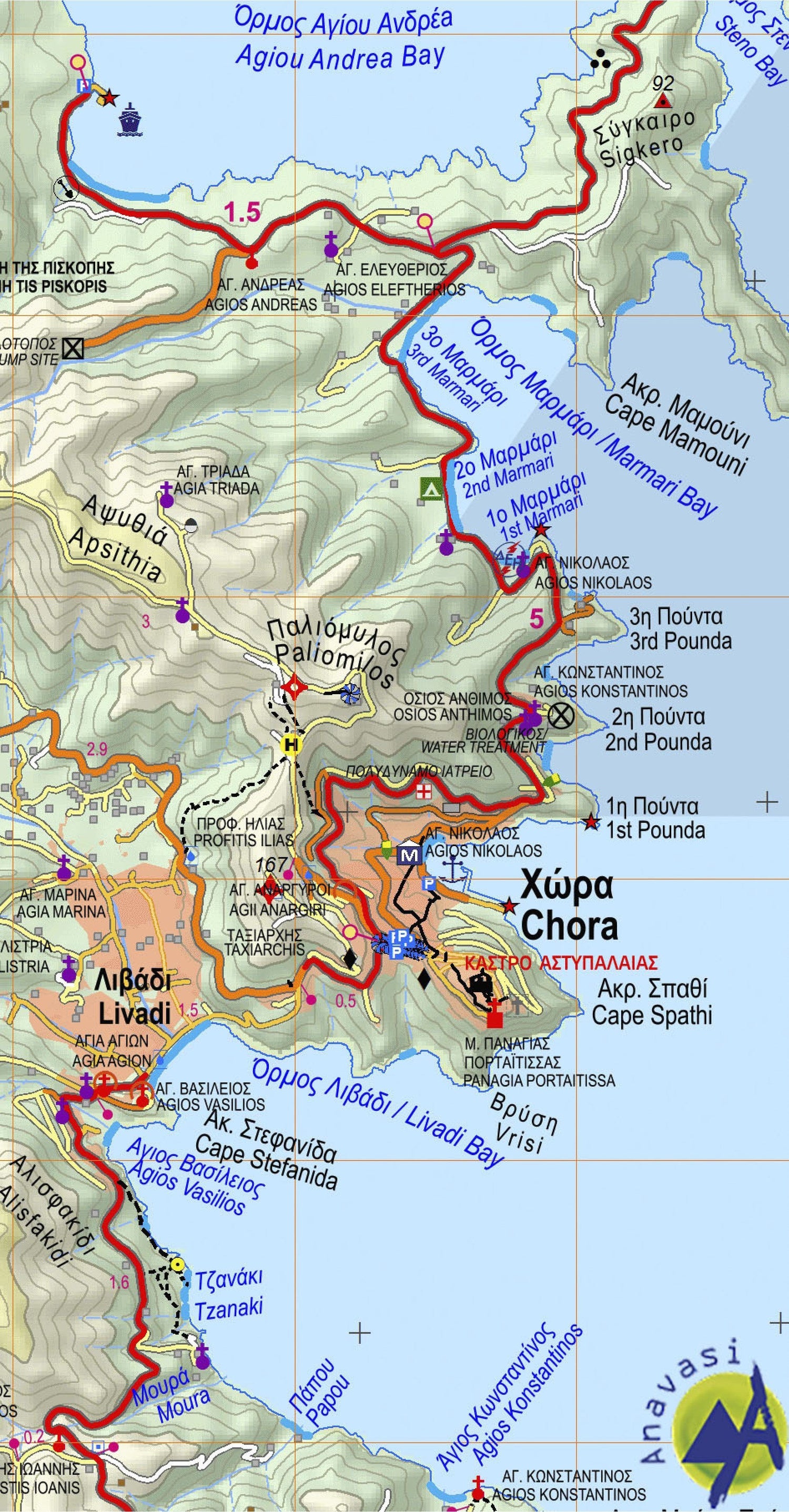 Carte de randonnée n° 10.49 - île d'Astypalaia | Anavasi carte de randonnée Anavasi