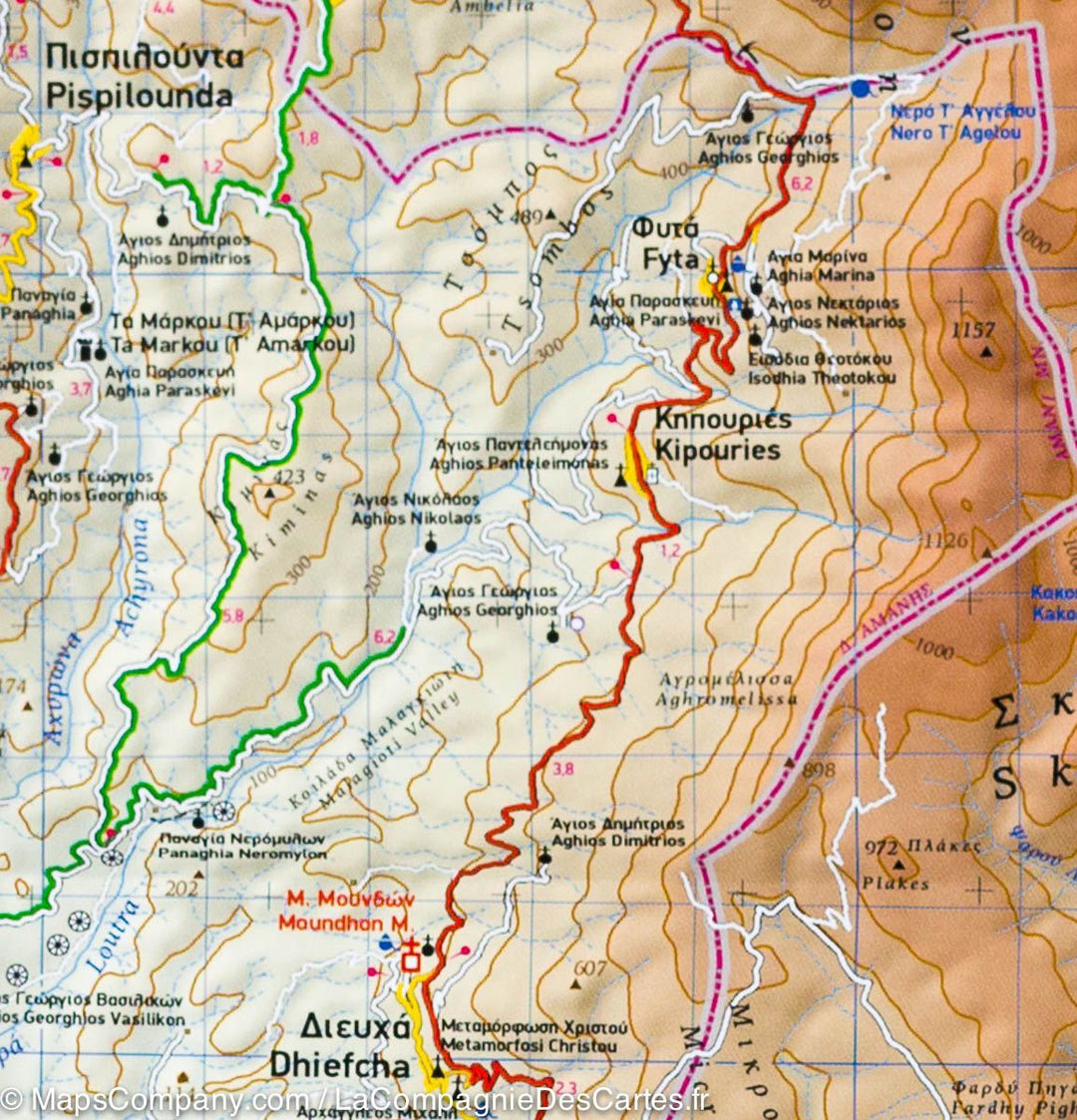 Carte de randonnée - Ile de Chios (Grèce) | Terrain Cartography carte pliée Terrain Cartography 