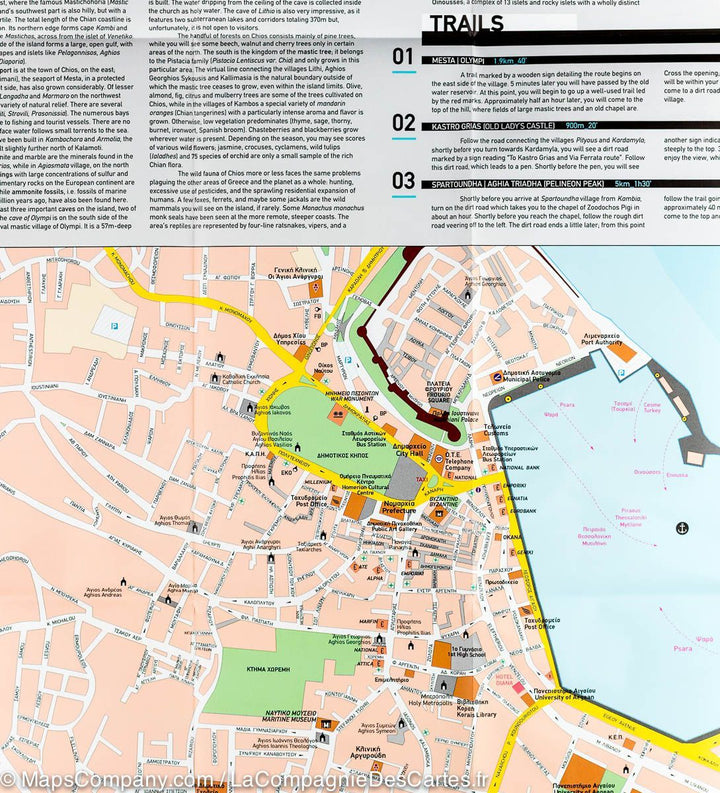 Carte de randonnée - Ile de Chios (Grèce) | Terrain Cartography carte pliée Terrain Cartography 