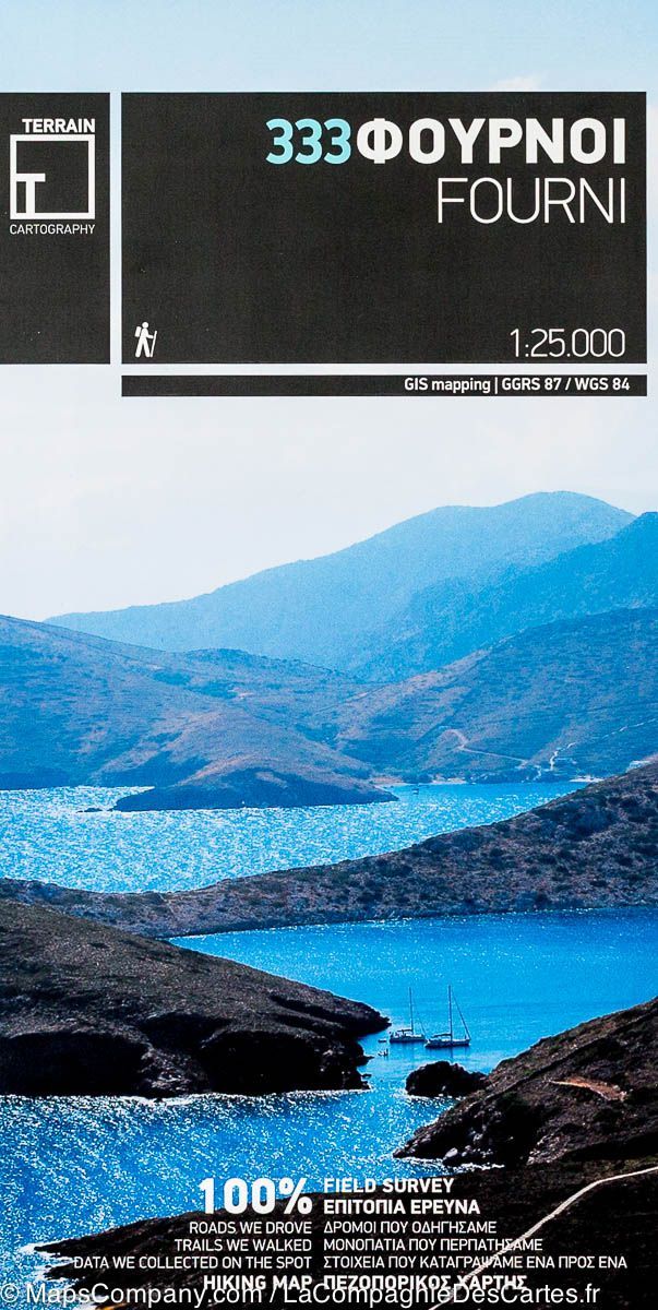 Carte de randonnée - Ile de Fourni (Grèce) | Terrain Cartography carte de randonnée Terrain Cartography