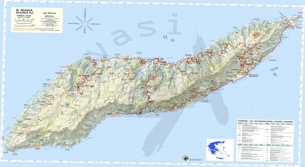 Carte de randonnée - île de Ikaria | Anavasi carte pliée Anavasi 