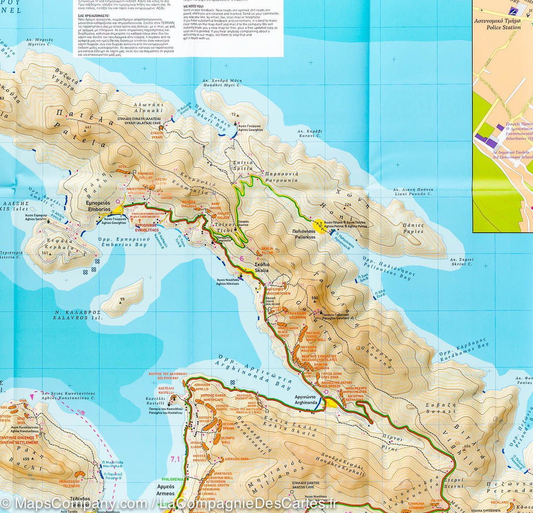 Carte de randonnée - Ile de Kalymnos (Grèce) | Terrain Cartography carte pliée Terrain Cartography 