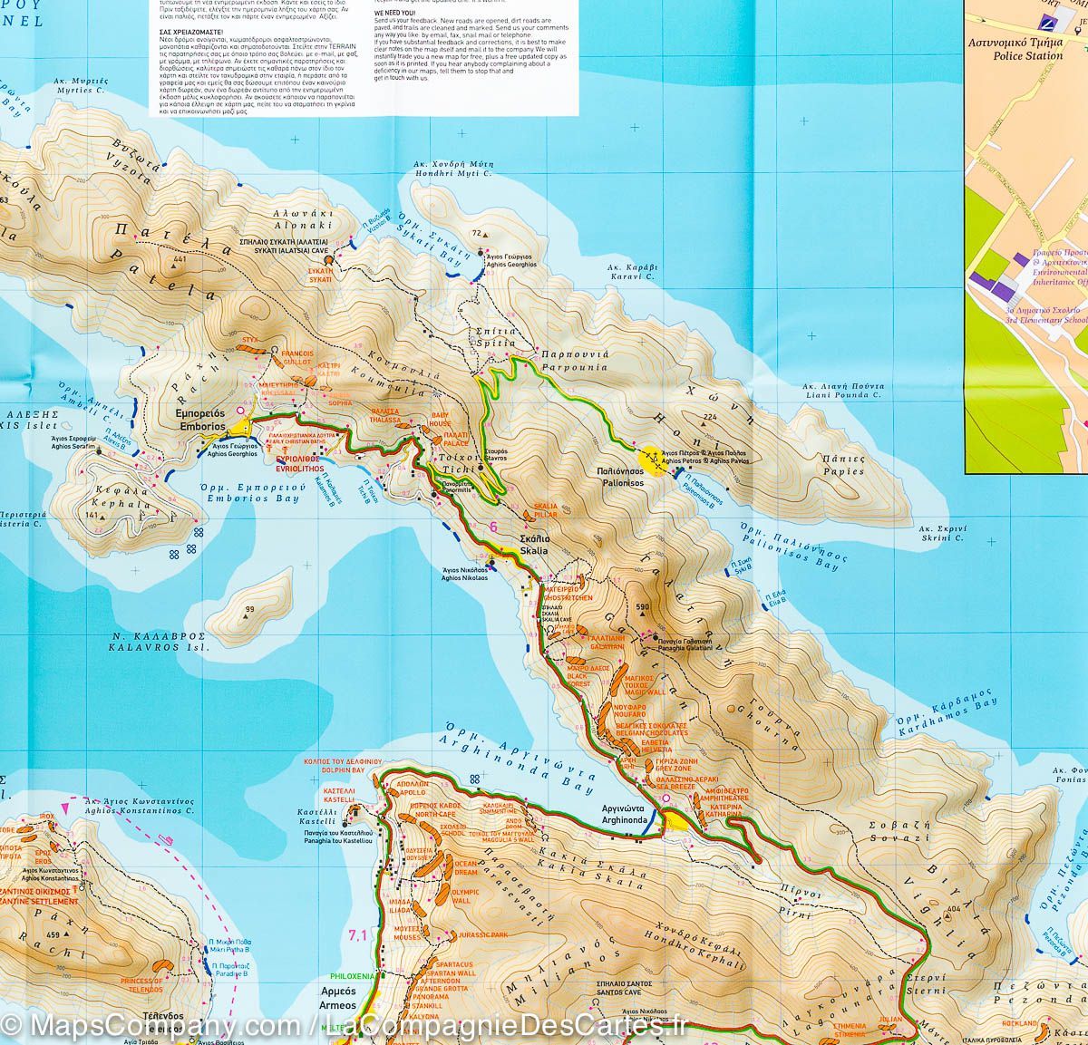 Carte de randonnée - Ile de Kalymnos (Grèce) | Terrain Cartography carte de randonnée Terrain Cartography