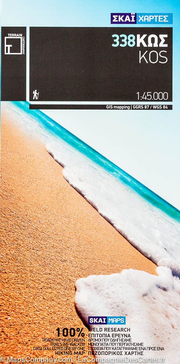 Carte de randonnée - Ile de Kos (Grèce) | Terrain Cartography carte de randonnée Terrain Cartography