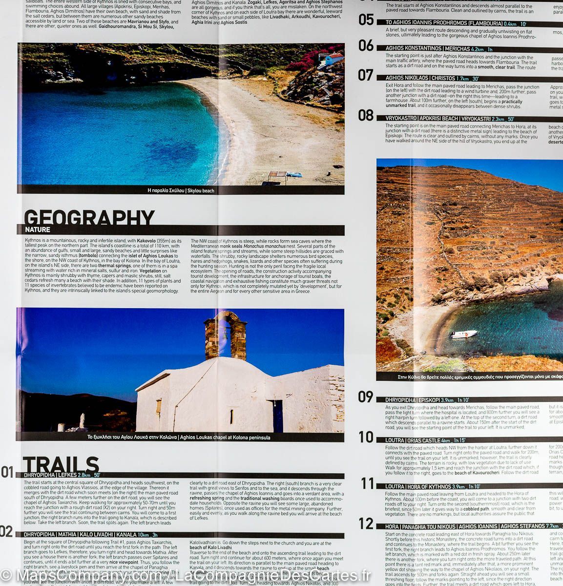 Carte de randonnée - Ile de Kythnos (Grèce) | Terrain Cartography carte de randonnée Terrain Cartography