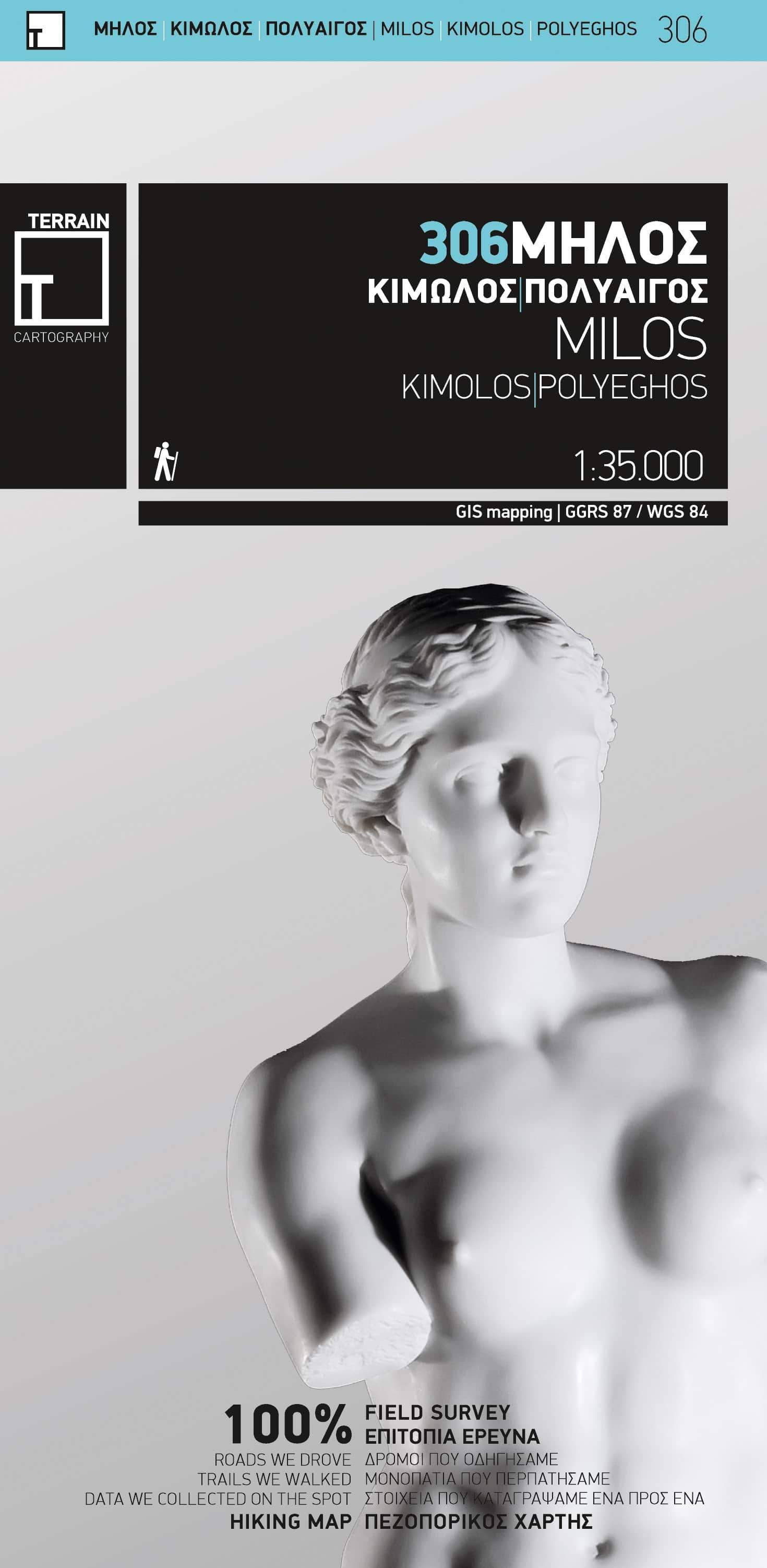 Carte de randonnée - Ile de Milos, Kimolos & Polyeghos (Grèce) | Terrain Cartography carte de randonnée Terrain Cartography