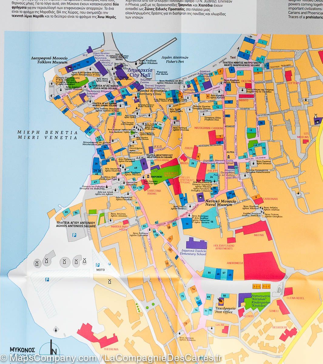 Carte de randonnée - Ile de Mykonos, Delos, Rinia (Grèce) | Terrain Cartography carte de randonnée Terrain Cartography
