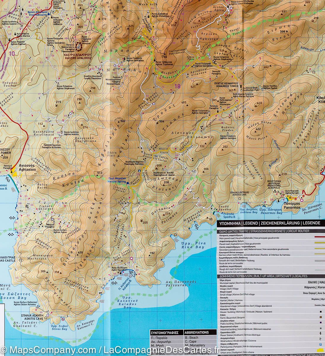 Carte de randonnée - Ile de Naxos (Grèce) | Terrain Cartography carte de randonnée Terrain Cartography