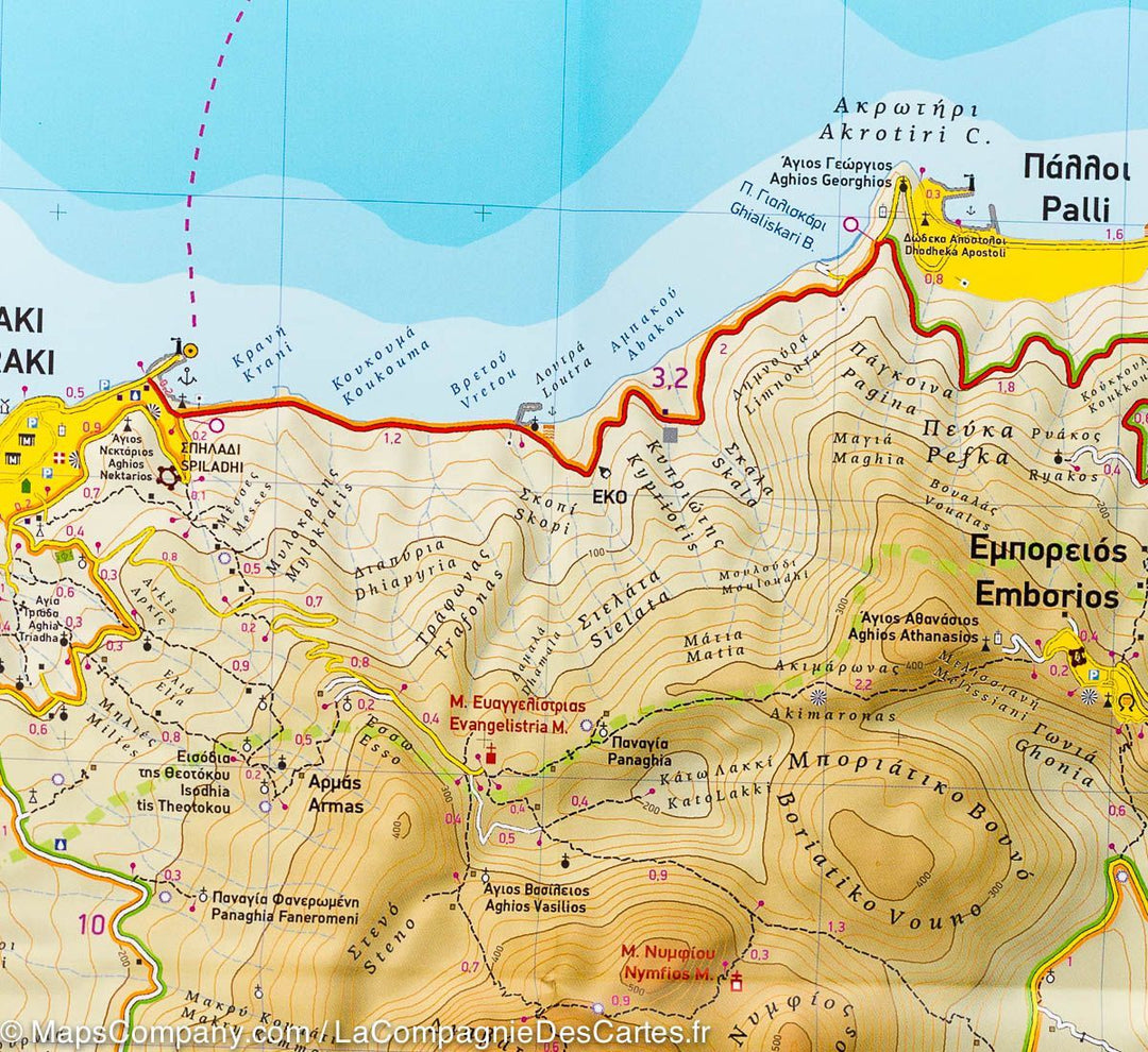 Carte de randonnée - Ile de Nisyros (Grèce) | Terrain Cartography carte pliée Terrain Cartography 
