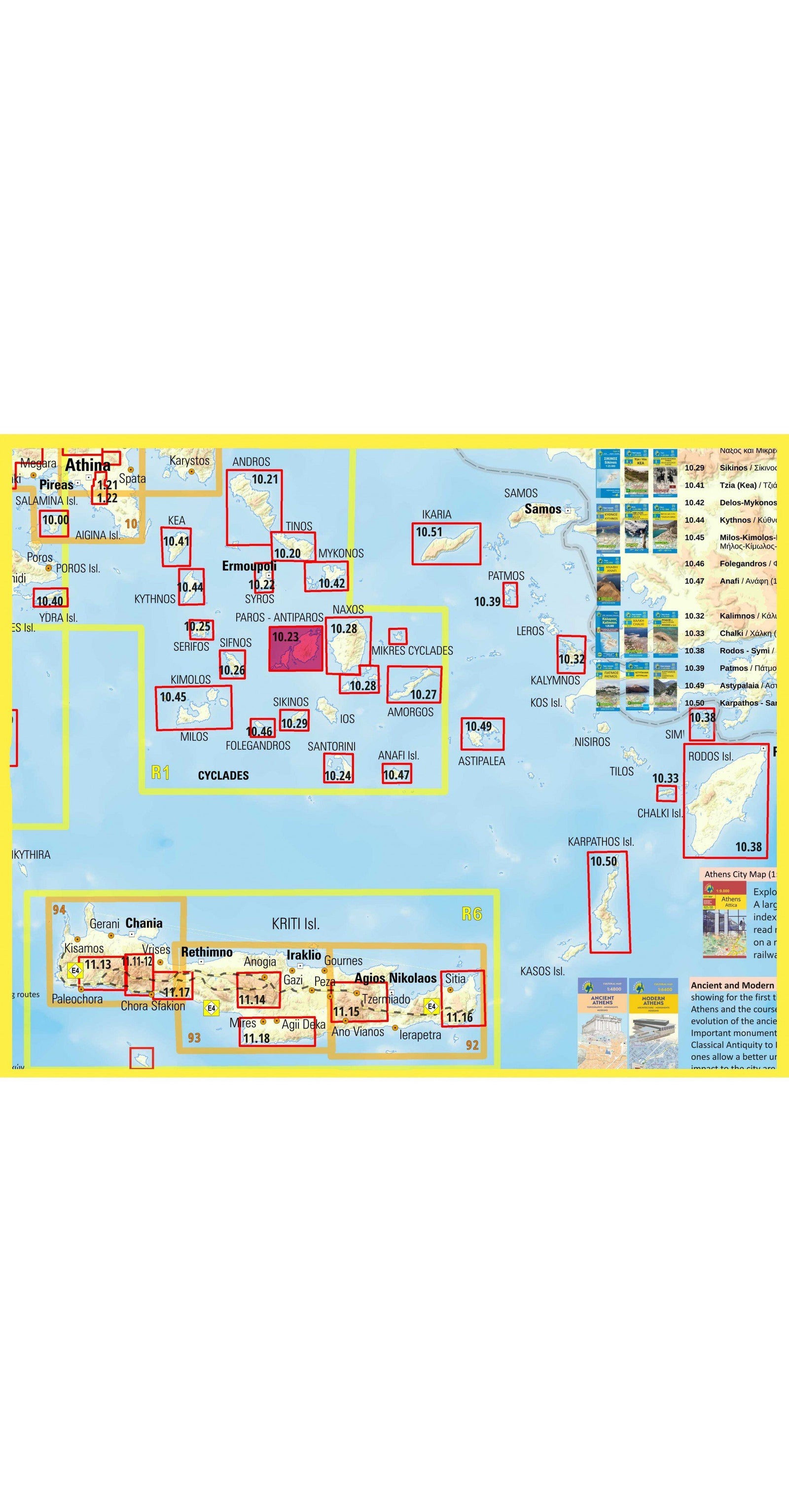 Carte de randonnée n° 10.23 - Paros & Antiparos | Anavasi carte de randonnée Anavasi