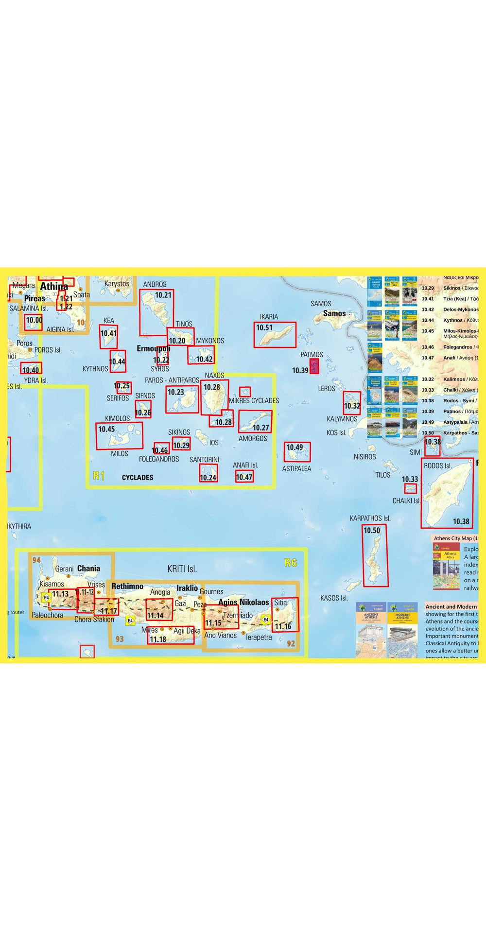 Carte de randonnée - île de Patmos | Anavasi carte pliée Anavasi 