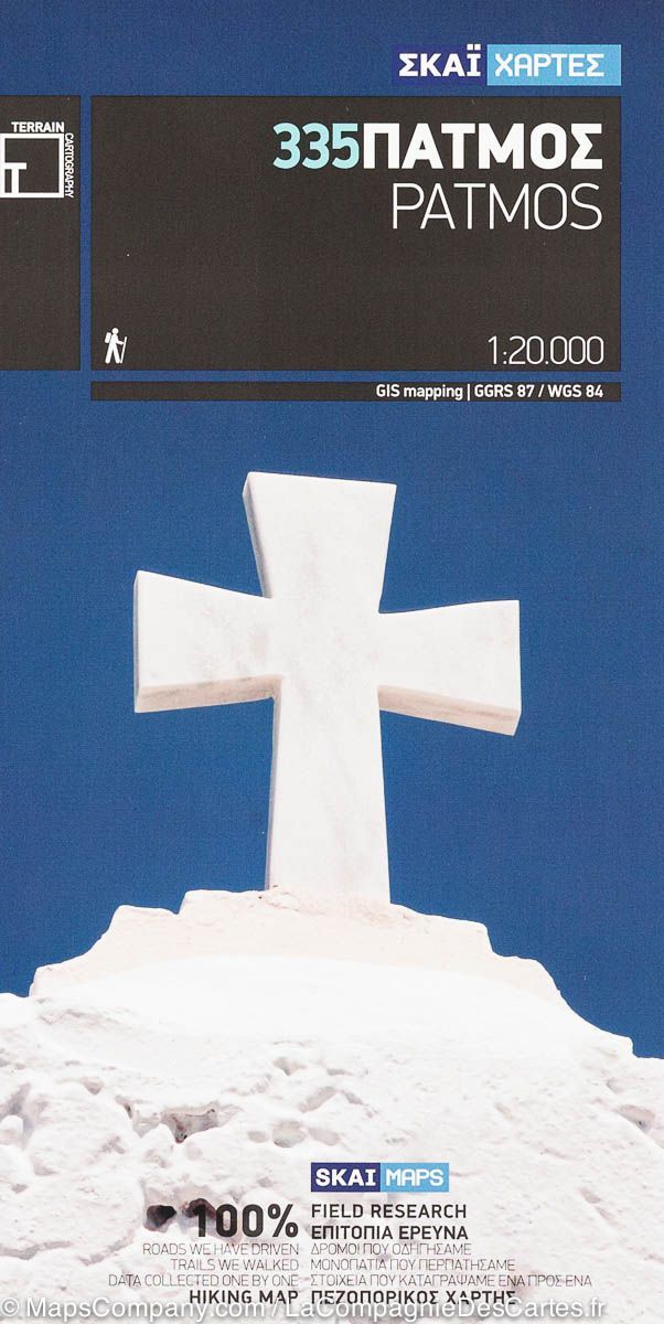 Carte de randonnée - Ile de Patmos (Grèce) | Terrain Cartography carte de randonnée Terrain Cartography